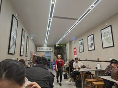 -郑家包子牛肉拉面(尚勤路店)