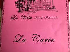 -La Villa French Restaurant