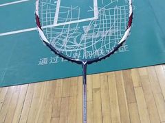 -萧山体育中心