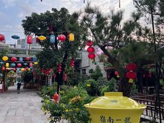 -顺德渔村·岭南一号