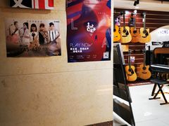 -雅马哈乐器专卖店(广州旗舰店)