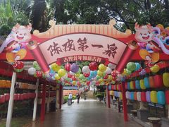 -江门古兜温泉小镇