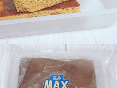 -盒马X会员店(上海森兰商都店)