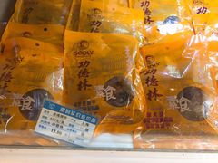 -功德林净素食品专卖店(五原路店)