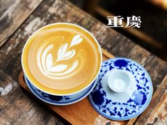 -悟饮门市景店