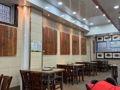 -西安贾三灌汤包·回坊小吃·清真炒菜(北院门总店)