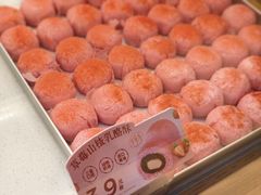 -詹记桃酥(马鞍山万达店)