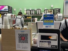 -隆延茶铺(学清路驹然店)
