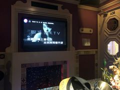 -INLOVE KTV(世博源店)