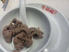 -牛品福潮汕牛肉火锅(旺庄店)