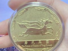 -敦煌市博物馆