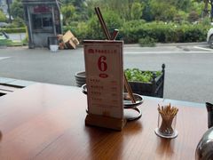 -翠姐姐农家大院·老底子萧山菜(建设一路店)