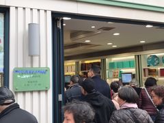 门面-上海哈尔滨食品厂(淮海中路店)