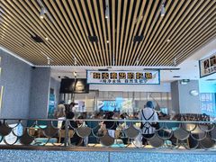 -半天妖烤鱼(印象城店)