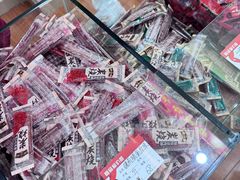 -非遗·老山合·潮汕特产猪头粽(龙眼南店)