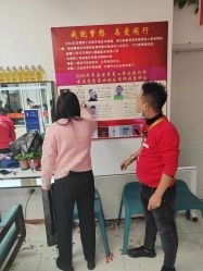-东方美妍小鹏造型