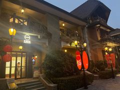 -无味舒食(思南公馆店)
