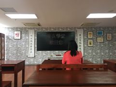 -辛亥革命纪念馆
