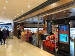 -Olé精品超市(重庆观音桥店)