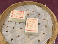 状元糕-宁波状元楼酒店(和义路店)