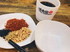 干碟-博串堂(明发商业广场店)