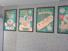 -库滋明·俄罗斯特色美食(中央大街店)