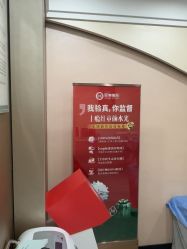 -重庆军美医疗美容医院