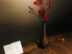 -觀芷隐轩