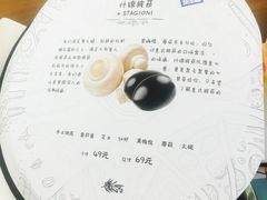 -C'è Amore爱意(亿合城店)
