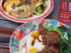 -孖记茶档·热腾茶餐(江南西plus店)