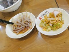 -华天二友居肉饼(新街口店)