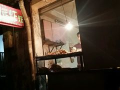 -胡仁根胡记炸炸炸