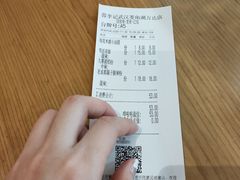 -蓉李记成都名小吃(武汉菱角湖万达店)