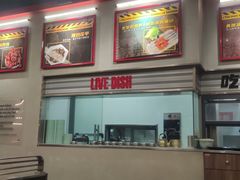 -许哥东北烧烤·铁丳烤串·宫后夹肉(繁花中心店)