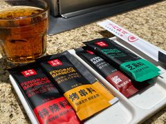 -丰茂烤串(公园店)
