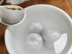 -久久元宵(延平路店)
