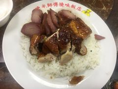 叉烧烧鸭双拼饭-陈光记烧腊店(罗保博士街店)