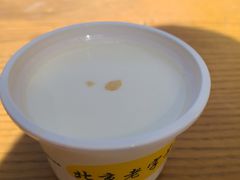 -奶酪魏(牛街总店)