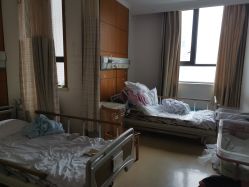 -中国福利会国际和平妇幼保健院(徐汇院区)
