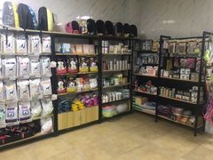 -宠颐生贝利健动物医院(谢家湾分院)