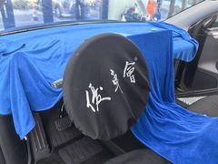 -优车会·V-KOOL威固(北山店)