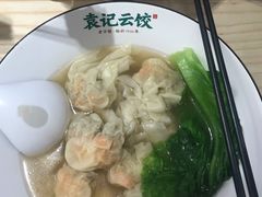-袁记云饺(鼓楼店)