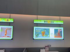 -蛙功夫(福州仓山万达店)