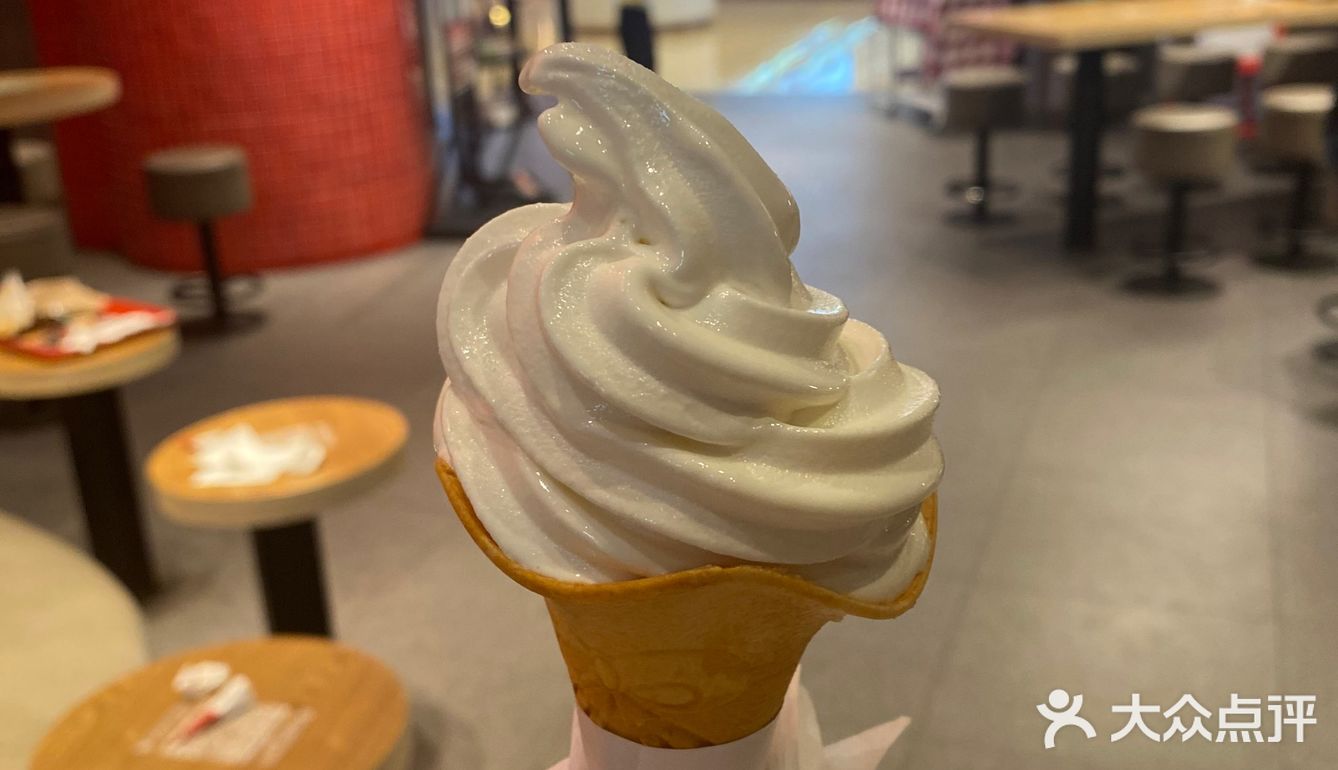 夏日吃冰|一块钱的肯德基花淇淋