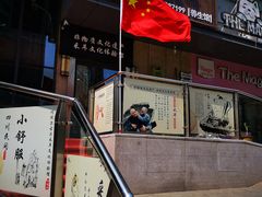 -焕醒·川派采耳(云街店)