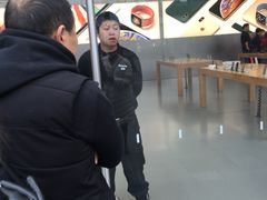 -Apple零售店(成都太古里店)