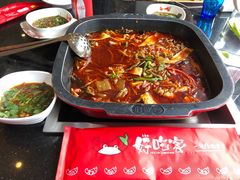 -自贡好吃客(科华店)