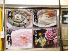 -荔城生鲜盛宴(番禺旗舰店)