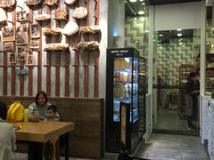 -PAPER STONE BAKERY(天汇广场店)