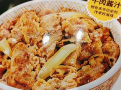-食其家·牛丼咖喱(日月光中心广场店)